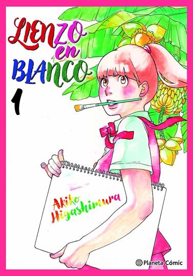 Lienzo en blanco nº 01/05 | N1125-PLA32 | Akiko Higashimura | Terra de Còmic - Tu tienda de cómics online especializada en cómics, manga y merchandising