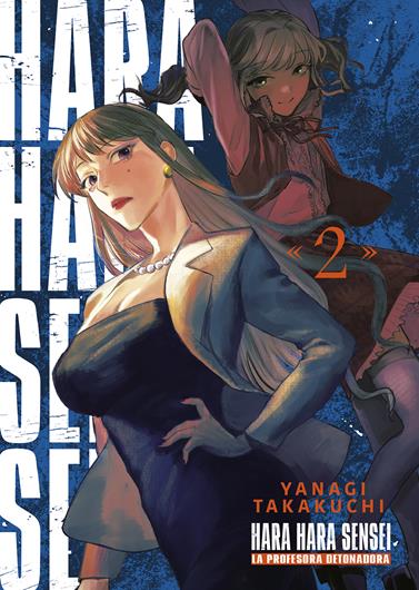 Harahara Sensei 02 | N0525-NOR21 | Yanagi Takakuchi | Terra de Còmic - Tu tienda de cómics online especializada en cómics, manga y merchandising