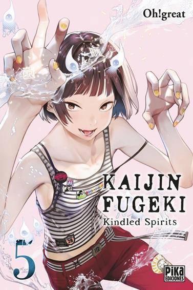 Kaijin Fugeki 05 | N0526-OTED27 | Oh! Great | Terra de Còmic - Tu tienda de cómics online especializada en cómics, manga y merchandising