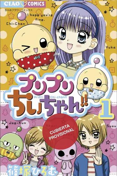 Mochi y sus amigos 01 | N1026-OTED07 | Minami Katsuhisa | Terra de Còmic - Tu tienda de cómics online especializada en cómics, manga y merchandising