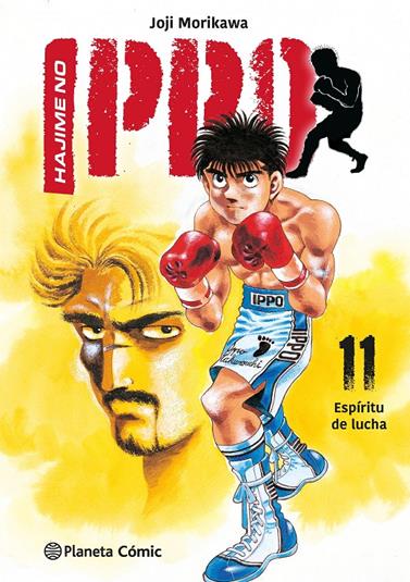 Hajime no Ippo nº 11 | N0625-PLA41 | Joji Morikawa | Terra de Còmic - Tu tienda de cómics online especializada en cómics, manga y merchandising