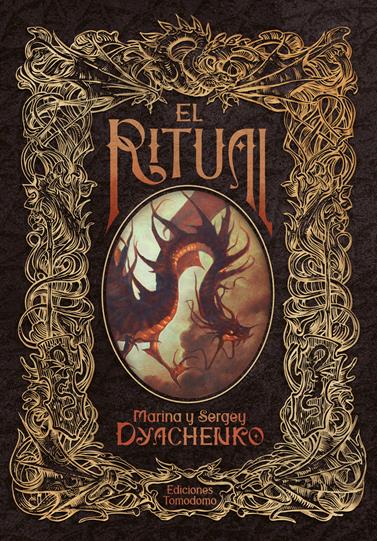 El ritual | N0723-OTED21 | Dyachenko, Marina y Sergey | Terra de Còmic - Tu tienda de cómics online especializada en cómics, manga y merchandising