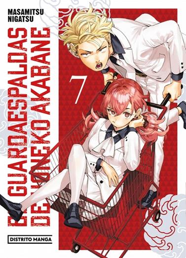 El guardaespaldas de Honeko Akabane 7 | N1026-OTED29 | Masamitsu Nigatsu | Terra de Còmic - Tu tienda de cómics online especializada en cómics, manga y merchandising