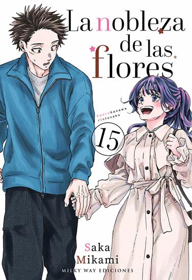 La nobleza de las flores, Vol. 15 | N0526-MILK11 | Saka Mikami | Terra de Còmic - Tu tienda de cómics online especializada en cómics, manga y merchandising