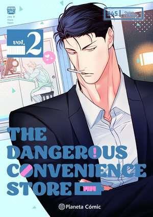 The Dangerous Convenience Store nº 02 | N0125-PLA32 | Gusao | Terra de Còmic - Tu tienda de cómics online especializada en cómics, manga y merchandising