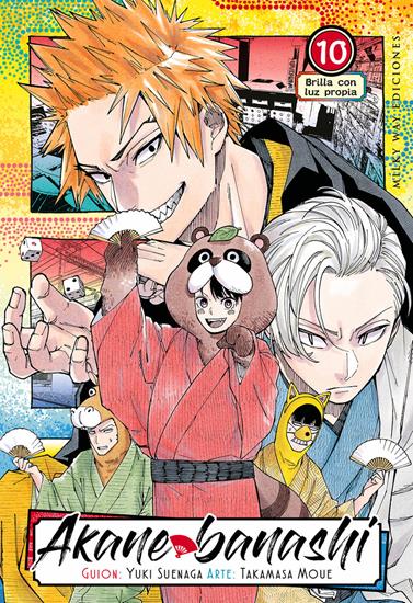 Akane banashi, Vol. 10 | N0426-MILK100 | Yuki Suenaga / Takamasa Moue | Terra de Còmic - Tu tienda de cómics online especializada en cómics, manga y merchandising
