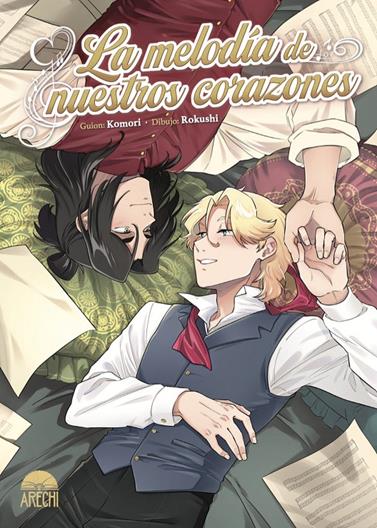 La melodia de nuestros corazones | N1224-ARE14 | Komori, Rokushi | Terra de Còmic - Tu tienda de cómics online especializada en cómics, manga y merchandising