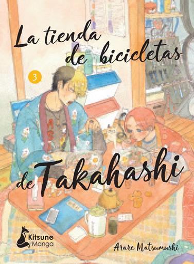 La tienda de bicicletas de Takahashi 03 | N1023-OTED56 | Arare Matsumushi | Terra de Còmic - Tu tienda de cómics online especializada en cómics, manga y merchandising