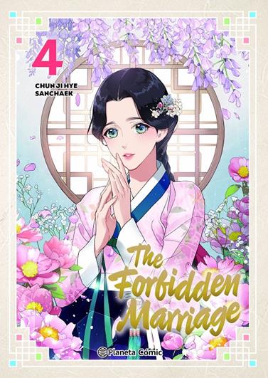 The Forbidden Marriage nº 04 | N1026-PLA29 | Chun Ji hye | Terra de Còmic - Tu tienda de cómics online especializada en cómics, manga y merchandising