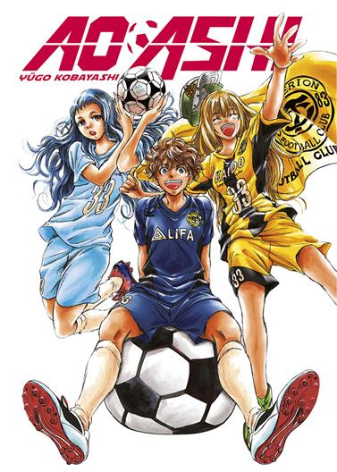 Ao Ashi 08 | N0623-NOR08 | Yûgo Kobayashi | Terra de Còmic - Tu tienda de cómics online especializada en cómics, manga y merchandising