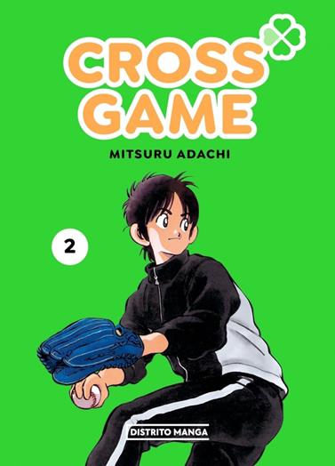 Cross Game 02 | N0325-OTED05 | Mitsuru Adachi | Terra de Còmic - Tu tienda de cómics online especializada en cómics, manga y merchandising