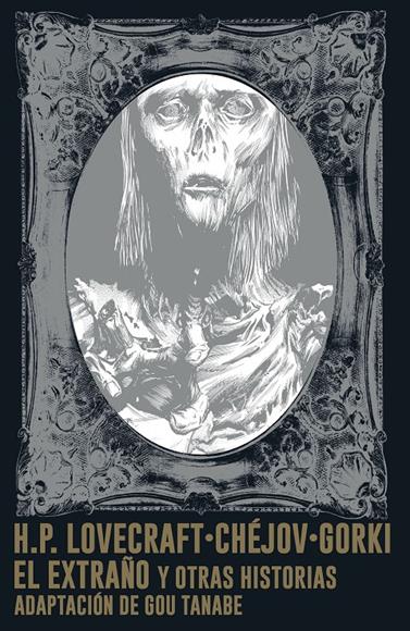 El extraño y otras historias | N0925-PLA04 | Gou Tanabe | Terra de Còmic - Tu tienda de cómics online especializada en cómics, manga y merchandising