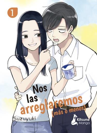 Nos las arreglaremos (más o menos) | N0922-OTED04 | Suzuyuki | Terra de Còmic - Tu tienda de cómics online especializada en cómics, manga y merchandising