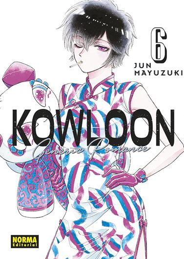 Kowloon Generic Romance 06 | N0823-NOR23 | Jun Mayuzuki | Terra de Còmic - Tu tienda de cómics online especializada en cómics, manga y merchandising