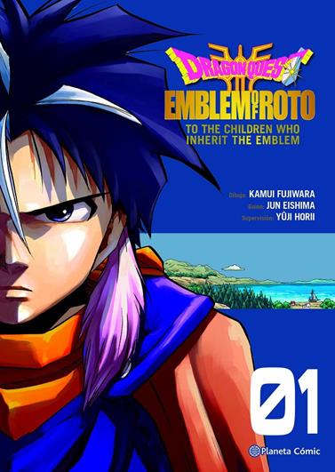 Dragon Quest Emblem of Roto II nº 01 | N1126-PLA31 | Kamui Fujiwara | Terra de Còmic - Tu tienda de cómics online especializada en cómics, manga y merchandising