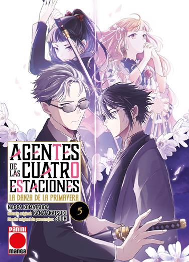 Agentes de las cuatro estaciones: La danza de la primavera 5 | N1226-PAN78 | Kana Akatsuki, Nappa Komatsuda, Suoh | Terra de Còmic - Tu tienda de cómics online especializada en cómics, manga y merchandising