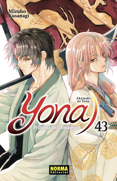 Yona 43, princesa del amanecer | N0925-NOR15 | Mizuho Kusanagi | Terra de Còmic - Tu tienda de cómics online especializada en cómics, manga y merchandising
