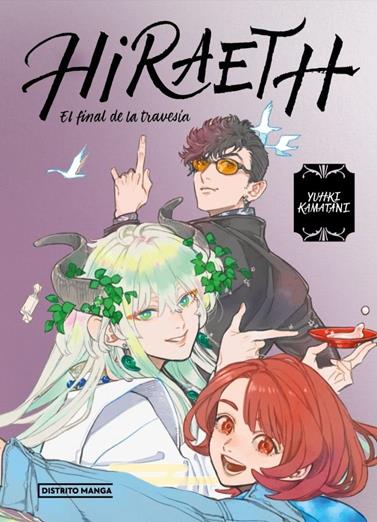 Hiraeth, el final de la travesia. Edición integral | N1126-OTED27 | Yuhki Kamatani | Terra de Còmic - Tu tienda de cómics online especializada en cómics, manga y merchandising