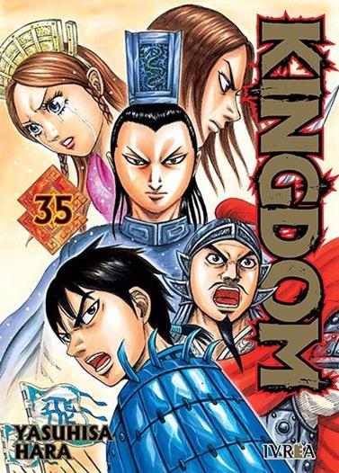 Kingdom 35 | N1125-IVR02 | Yasuhisa Hara | Terra de Còmic - Tu tienda de cómics online especializada en cómics, manga y merchandising