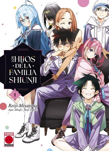 Los hijos de la familia Shiunji 1 | N0425-PAN05 | Reiji Yukino, Reiji Miyajima | Terra de Còmic - Tu tienda de cómics online especializada en cómics, manga y merchandising
