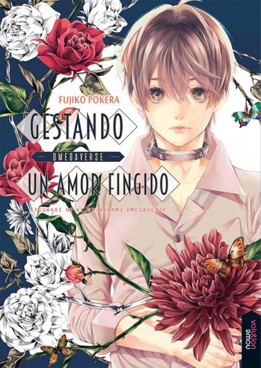 Gestando un amor fingido. Omegaverse | N0722-OTED17 | Fujiko Pokera | Terra de Còmic - Tu tienda de cómics online especializada en cómics, manga y merchandising