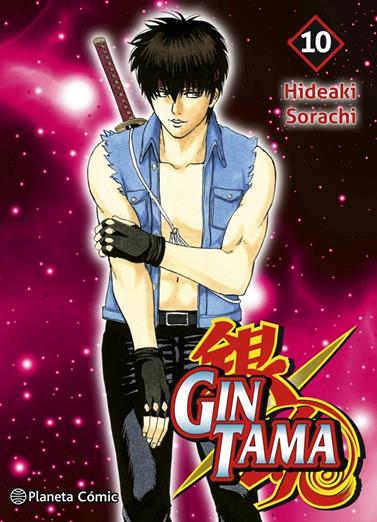Gintama nº 10/26 | N0726-PLA27 | Hideaki Sorachi | Terra de Còmic - Tu tienda de cómics online especializada en cómics, manga y merchandising