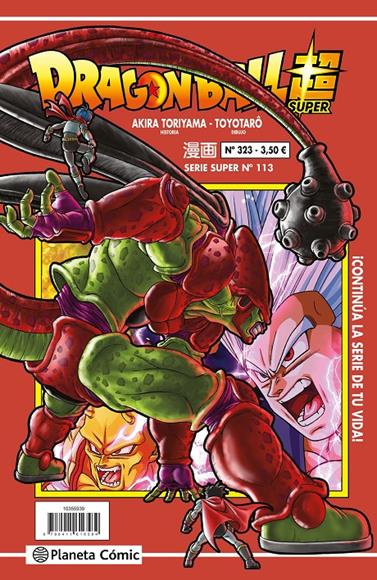 Dragon Ball Serie Roja nº 324 | N1025-PLA26 | Akira Toriyama, Toyotarô | Terra de Còmic - Tu tienda de cómics online especializada en cómics, manga y merchandising