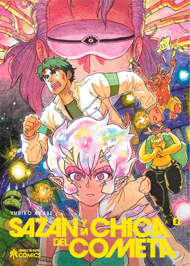 Sazan y la chica del cometa 02 | N0923-OTED25 | Yuriko Akase | Terra de Còmic - Tu tienda de cómics online especializada en cómics, manga y merchandising