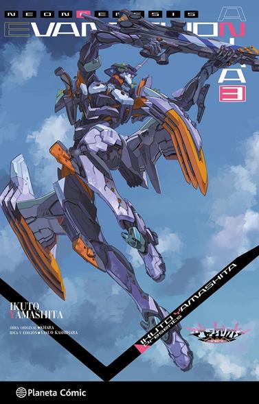 Evangelion Anima (novela) nº 03 | N0626-PLA40 | khara | Terra de Còmic - Tu tienda de cómics online especializada en cómics, manga y merchandising