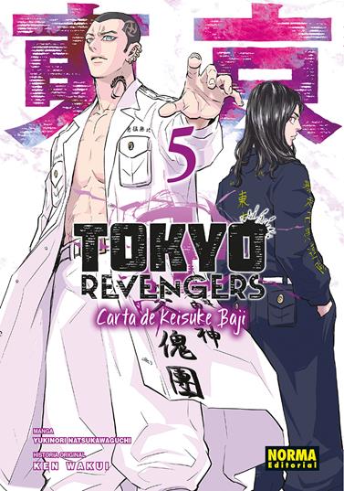 Tokyo Revengers: Carta de Keisuke Baji 05 | N1125-NOR21 | Ken Wakui, Yukinori Natsukawaguchi | Terra de Còmic - Tu tienda de cómics online especializada en cómics, manga y merchandising
