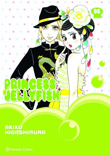 Princess Jellyfish nº 06/09 | N0425-PLA29 | Akiko Higashimura | Terra de Còmic - Tu tienda de cómics online especializada en cómics, manga y merchandising