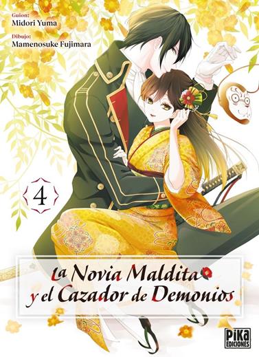 La novia maldita y el cazador de demonios 4 | N0725-OTED15 | Midori Yuma, Mamenosuke Fujimaru | Terra de Còmic - Tu tienda de cómics online especializada en cómics, manga y merchandising