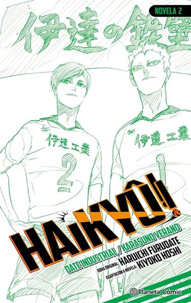 Haikyû!! (Novela) nº 02 | N0626-PLA04 | Haruichi Furudate | Terra de Còmic - Tu tienda de cómics online especializada en cómics, manga y merchandising