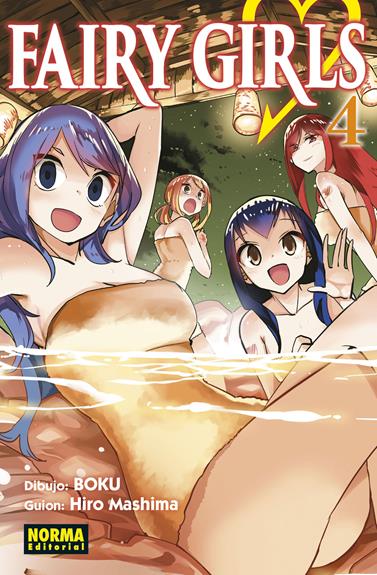 Fairy Girls 04 | N0722-NOR08 | Hiro Mashima, Boku | Terra de Còmic - Tu tienda de cómics online especializada en cómics, manga y merchandising
