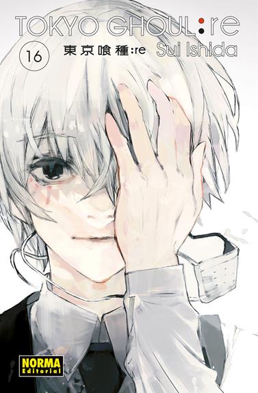 Tokyo Ghoul: Re 16 | N0519-NOR48 | Sui Ishida | Terra de Còmic - Tu tienda de cómics online especializada en cómics, manga y merchandising