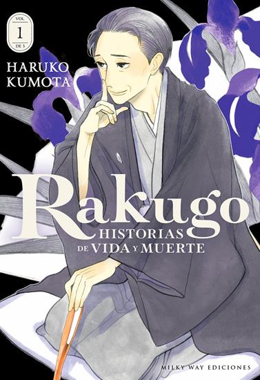 Rakugo: Historias de vida y muerte vol.1 | N1225-MILK02 | Haruko Kumota | Terra de Còmic - Tu tienda de cómics online especializada en cómics, manga y merchandising