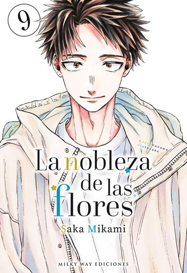 La nobleza de las flores, Vol. 9 | N0825-MILK14 | Saka Mikami | Terra de Còmic - Tu tienda de cómics online especializada en cómics, manga y merchandising