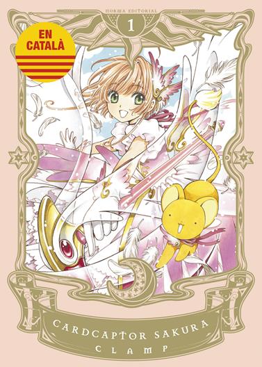 Cardcaptor Sakura 01 (Català) | N1223-NOR25 | Clamp | Terra de Còmic - Tu tienda de cómics online especializada en cómics, manga y merchandising