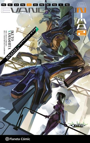 Evangelion Anima (novela) nº 02 | N0326-PLA39 | khara | Terra de Còmic - Tu tienda de cómics online especializada en cómics, manga y merchandising