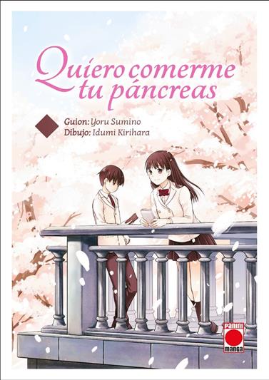 Quiero comerme tu páncreas | N1126-PAN34 | Izumi Kirihara, Yoru Sumino | Terra de Còmic - Tu tienda de cómics online especializada en cómics, manga y merchandising