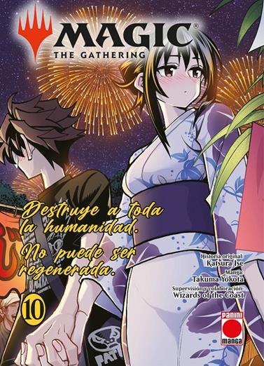 Magic. The Gatering 10 | N0626-PAN86 | Katsura Ise, Takuma Yokota | Terra de Còmic - Tu tienda de cómics online especializada en cómics, manga y merchandising