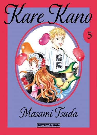 Kare Kano 5 | N0926-OTED34 | Masami Tsuda | Terra de Còmic - Tu tienda de cómics online especializada en cómics, manga y merchandising