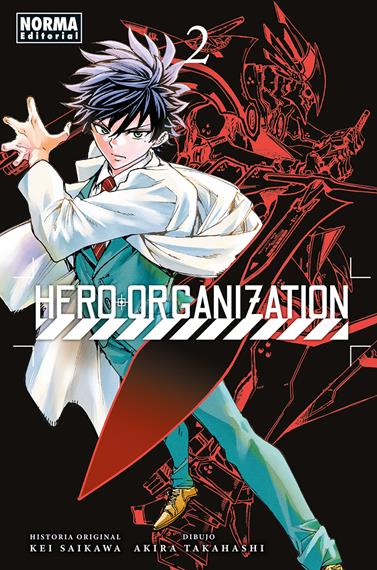 Hero Organization 02 | N0926-NOR13 | Kei Saikawa, Akira Takahashi | Terra de Còmic - Tu tienda de cómics online especializada en cómics, manga y merchandising