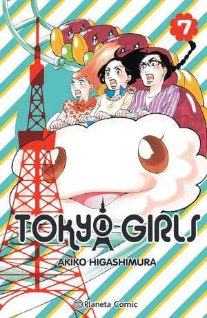 Tokyo Girls nº 07/09 | N1122-PLA32 | Akiko Higashimura | Terra de Còmic - Tu tienda de cómics online especializada en cómics, manga y merchandising