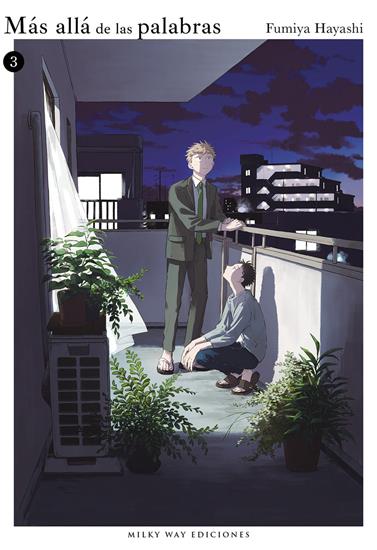 Mas allá de las palabras 3 | N0526-MILK04 | Fumiya Hayashi | Terra de Còmic - Tu tienda de cómics online especializada en cómics, manga y merchandising