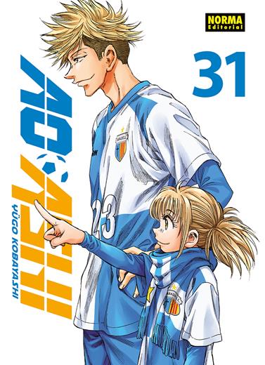 Ao Ashi 31. Edición especial | N1025-NOR10 | Yugo Kobayashi | Terra de Còmic - Tu tienda de cómics online especializada en cómics, manga y merchandising