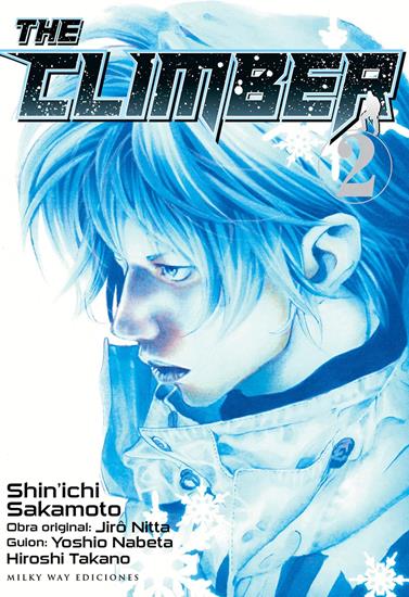 The Climber, Vol. 2 | N0723-MILK07 | Shin'ichi Sakamoto | Terra de Còmic - Tu tienda de cómics online especializada en cómics, manga y merchandising
