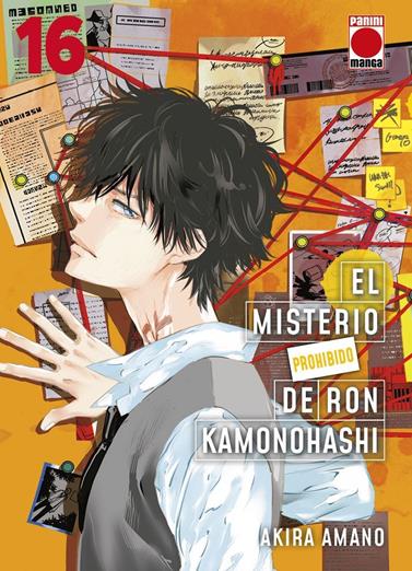 El misterio prohibido de Ron Kamonohashi 16 | N0226-PAN40 | Akira Amano | Terra de Còmic - Tu tienda de cómics online especializada en cómics, manga y merchandising