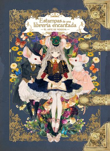 Estampas de una libreria encantada: El arte de Yogisya | N1222-OTED31 | Yogisya | Terra de Còmic - Tu tienda de cómics online especializada en cómics, manga y merchandising