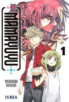 Mamayuyu 01 | N1225-IVR24 | Yoshihiko Hayashi | Terra de Còmic - Tu tienda de cómics online especializada en cómics, manga y merchandising